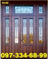 вікна Локачі, двері Локачі, гаражні ворота Локачі, міжкімнатні двері Локачі