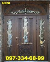 вікна Моршин, двері Моршин, гаражні ворота Моршин, міжкімнатні двері Моршин