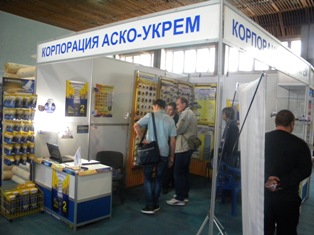 Главная строительная выставка Крыма.