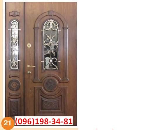 гаражні ворота Самбір, вікна Самбір, броньовані двері Самбір, міжкімнатні двері Самбір