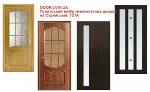 Міжкімнатні двері фабрики “Халес” (Білорусія) зі складу у Львові за ціною від 764 грн
