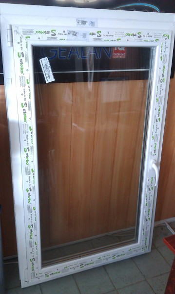 продам новое окно.5-ти камерный профиль,3 стекла+энергосбережение.немецкая фурнитура.цена 1000 грн.