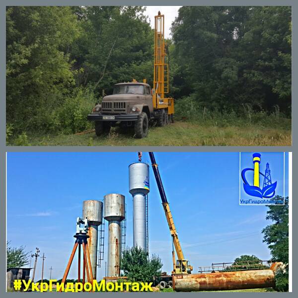 СРОЧНО!!!! Водонапорные башни. Изготовление и производство водонапорных башен в Украине