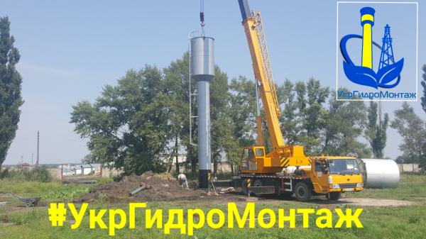  Срочно продам Водонапорные башни. Изготовление и производство водонапорных башен в Украине