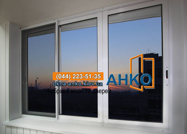 Якісні, сертифіковані алюмінієві конструкції Вікна / Двері / Офісні Перегородки від Фабрики АНКО