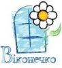 Віконечко